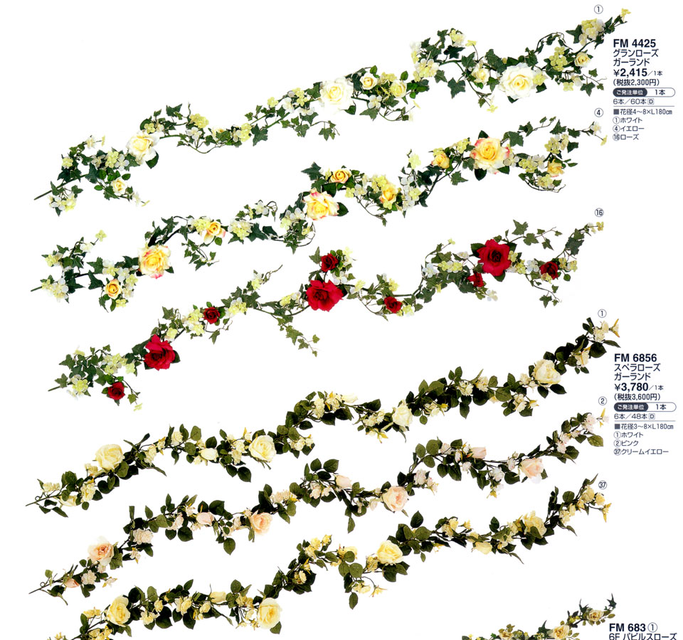 バラ オーダーページ 造花 花材 コロンバラの+inforsante.fr